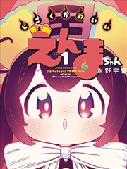 名场面类型图：志愿表前的犹豫